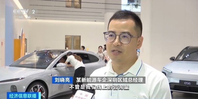 廣州、深圳將進一步放寬小汽車上牌指標限制