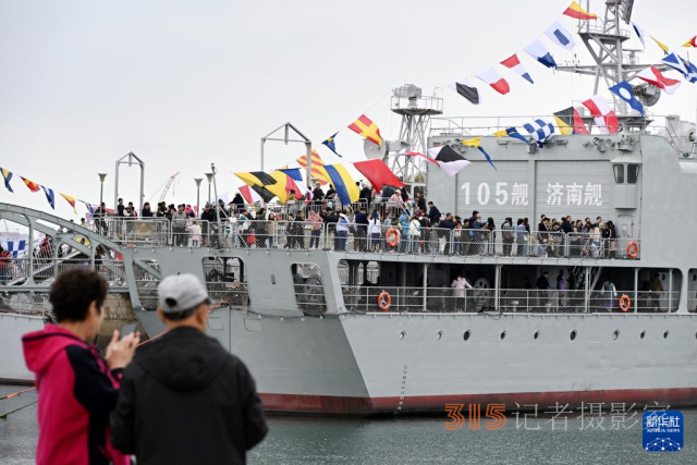 海軍節(jié)帶熱“海博游”