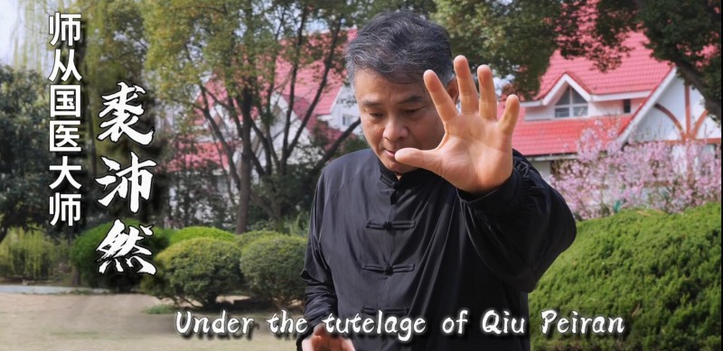 第22屆紐約名家論壇在紐約866聯(lián)合國(guó)大廈舉行---中國(guó)藝術(shù)家張耀偉現(xiàn)場(chǎng)領(lǐng)銜演繹交流