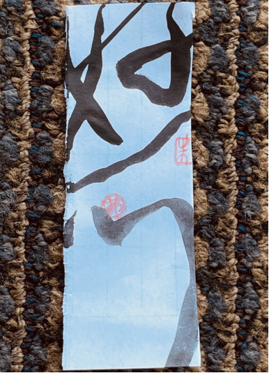 第22屆紐約名家論壇在紐約866聯(lián)合國(guó)大廈舉行---中國(guó)藝術(shù)家張耀偉現(xiàn)場(chǎng)領(lǐng)銜演繹交流