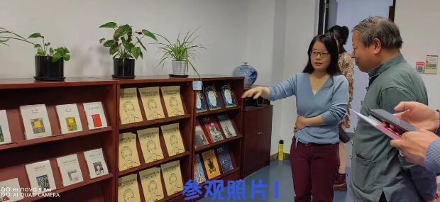 文化學(xué)者郭謙圖書(shū)、書(shū)法捐贈(zèng)在江蘇大學(xué)舉行