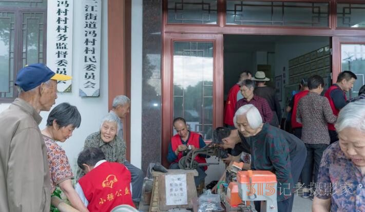 公益暖人心，服務(wù)潤?quán)l(xiāng)村——小強(qiáng)公益便民進(jìn)馮村