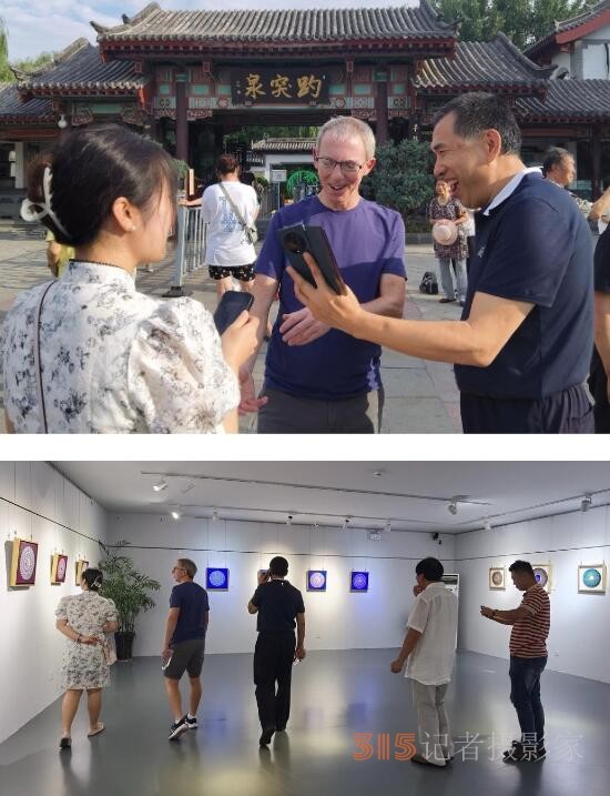 英國兩院院士理查德·朱莉安諾蒂先生赴濟(jì)南調(diào)研泉水文化，共謀文化傳承與創(chuàng)新