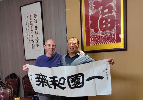 英國兩院院士理查德·朱莉安諾蒂先生赴濟(jì)南調(diào)研泉水文化，共謀文化傳承與創(chuàng)新