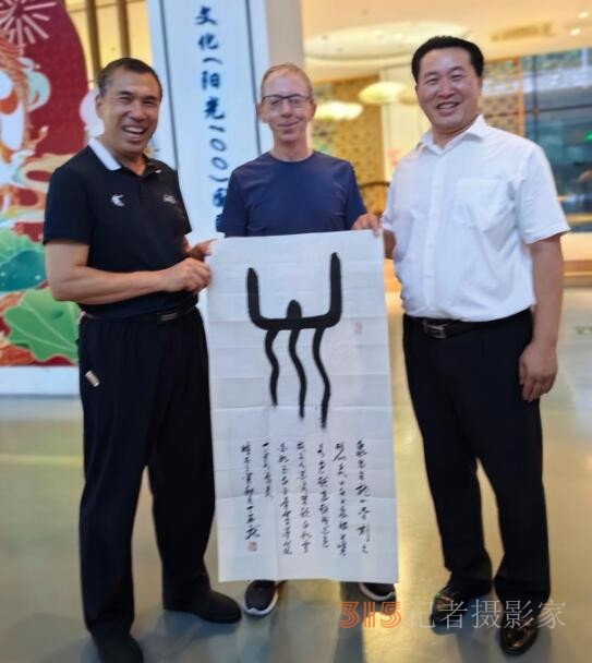 英國兩院院士理查德·朱莉安諾蒂先生赴濟(jì)南調(diào)研泉水文化，共謀文化傳承與創(chuàng)新