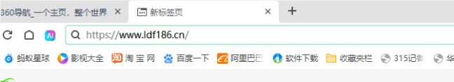 樂訂坊數(shù)字人視頻直播AI系統(tǒng)操作手冊(cè)