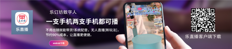 19個(gè)新職業(yè)“入編”！“數(shù)”“智”成新標(biāo)簽