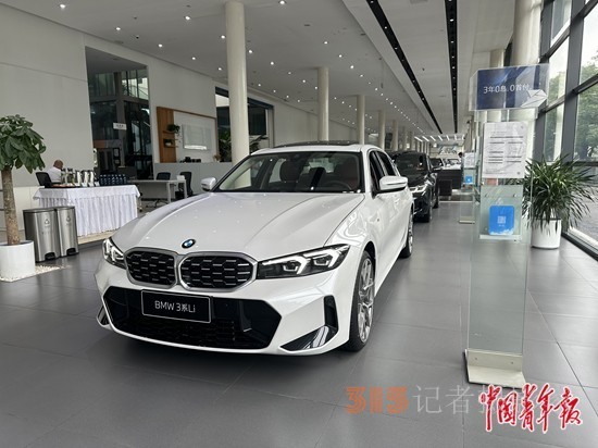 寶馬調(diào)價(jià)后，多位消費(fèi)者遭遇經(jīng)銷商“交車難”
