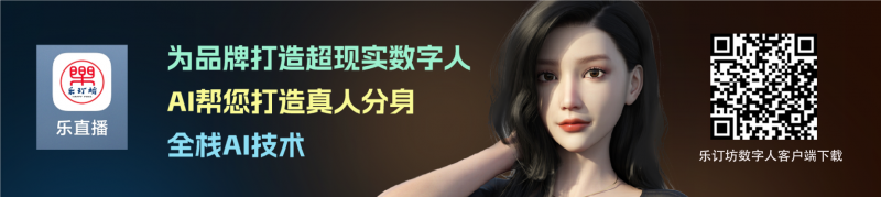 國內(nèi)首條！正式開通！跨省“飛的”上線！