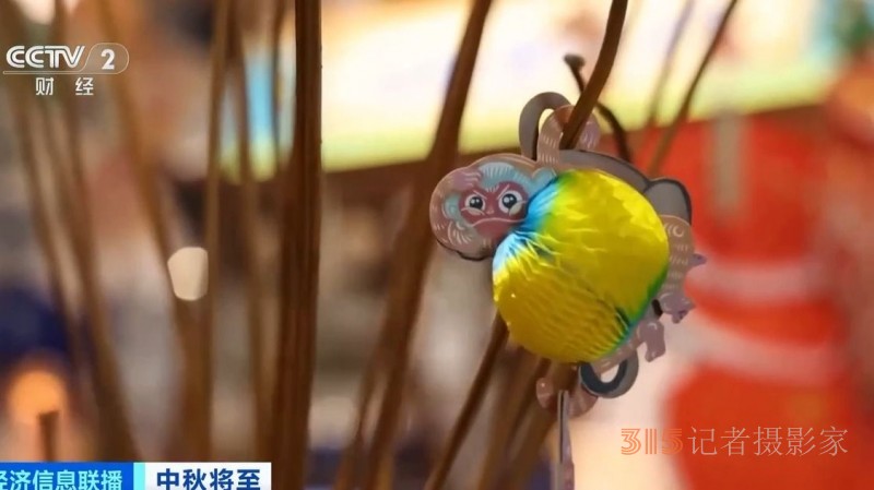 玩出“國潮范”，還有“藥膳”口味！這屆月餅“卷”出新花樣