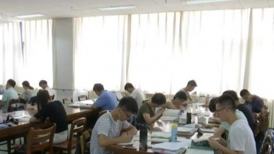 大學(xué)生如何申請資助項目？教育部解讀來了