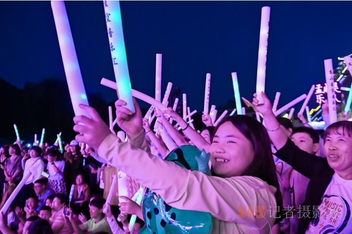 音你而來，為樂而燃！“高山星空音樂匯”綻放龍慶峽
