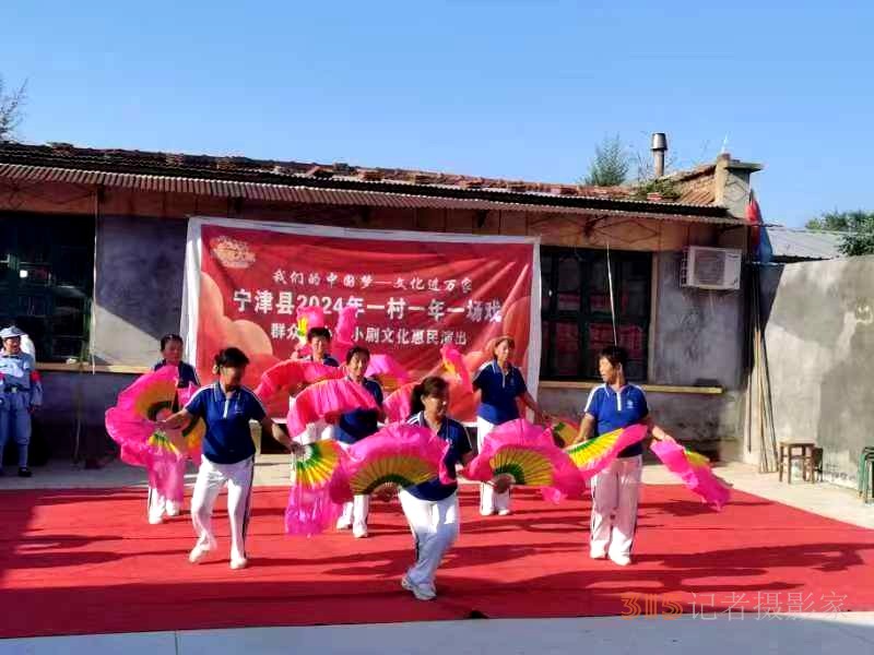 情系桑梓，愛(ài)心奉獻(xiàn)—王吏目村在外游子及村民積極捐贈(zèng)助推鄉(xiāng)村建設(shè)