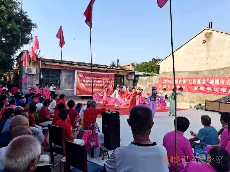 情系桑梓，愛(ài)心奉獻(xiàn)—王吏目村在外游子及村民積極捐贈(zèng)助推鄉(xiāng)村建設(shè)