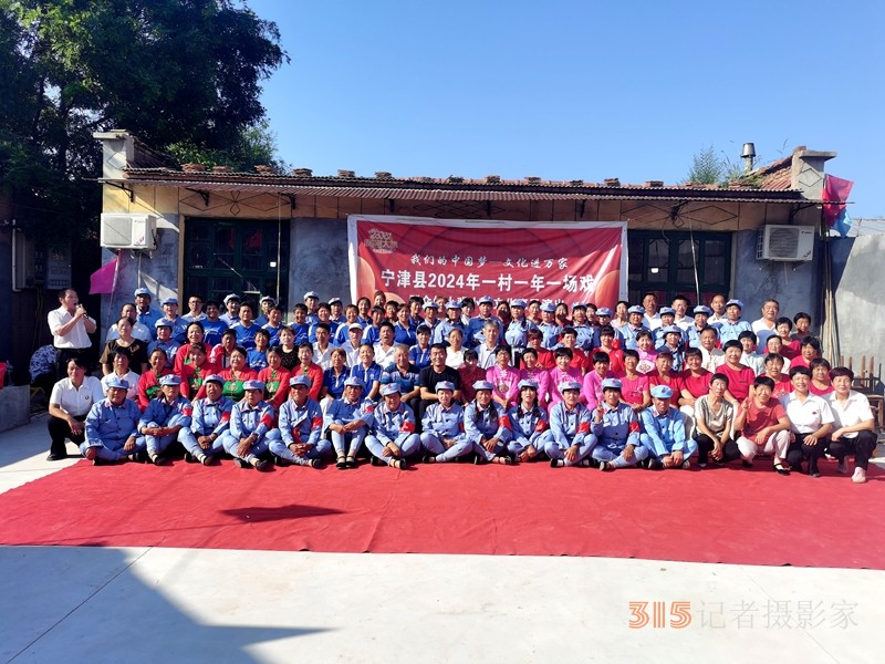 情系桑梓，愛(ài)心奉獻(xiàn)—王吏目村在外游子及村民積極捐贈(zèng)助推鄉(xiāng)村建設(shè)