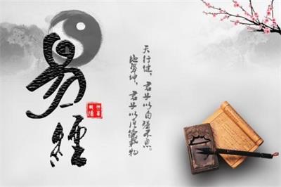 邵偉華--中國殿堂級(jí)易壇泰斗 寫在邵偉華逝世五周年之際
