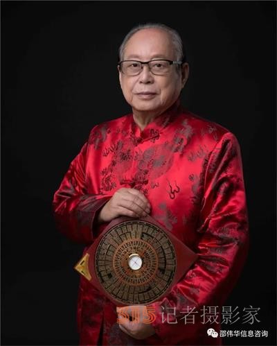 邵偉華--中國殿堂級(jí)易壇泰斗 寫在邵偉華逝世五周年之際