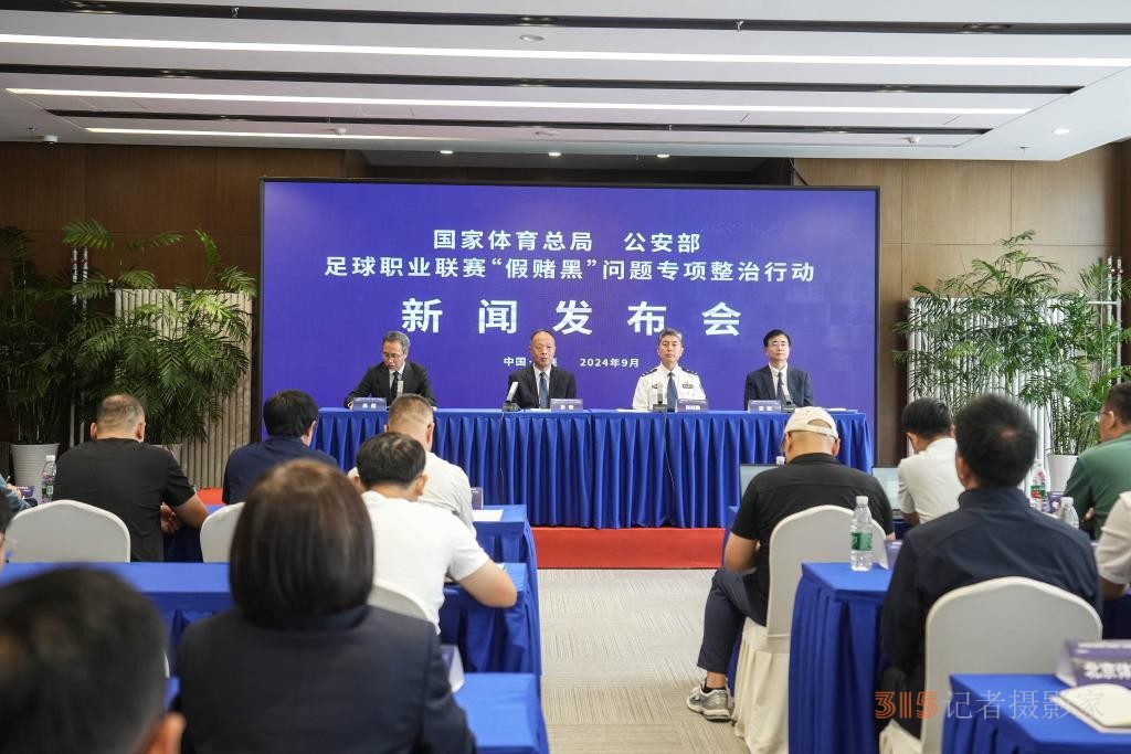 體育時評：高懸達摩克利斯之劍
