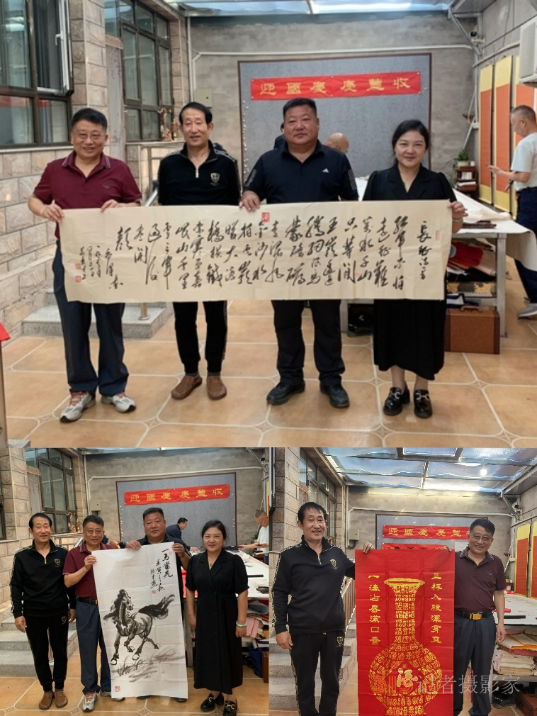 抒懷潑墨書昌世 西水甘泉萬古流