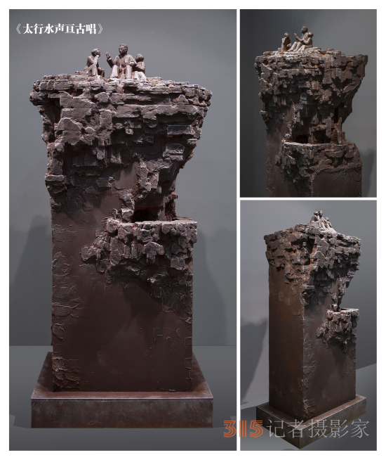 安陽市雕塑版畫藝委會(huì)作品展