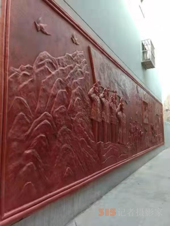 安陽市雕塑版畫藝委會(huì)作品展