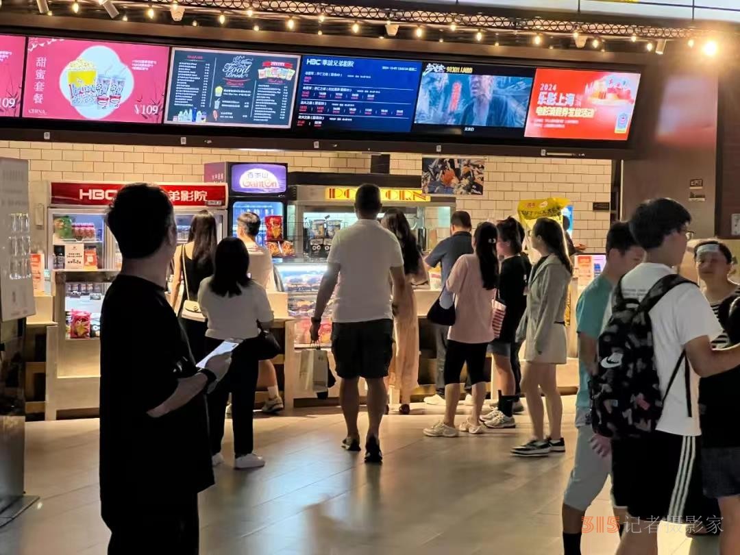 國(guó)慶假期，這座城市影院何以人氣滿滿？