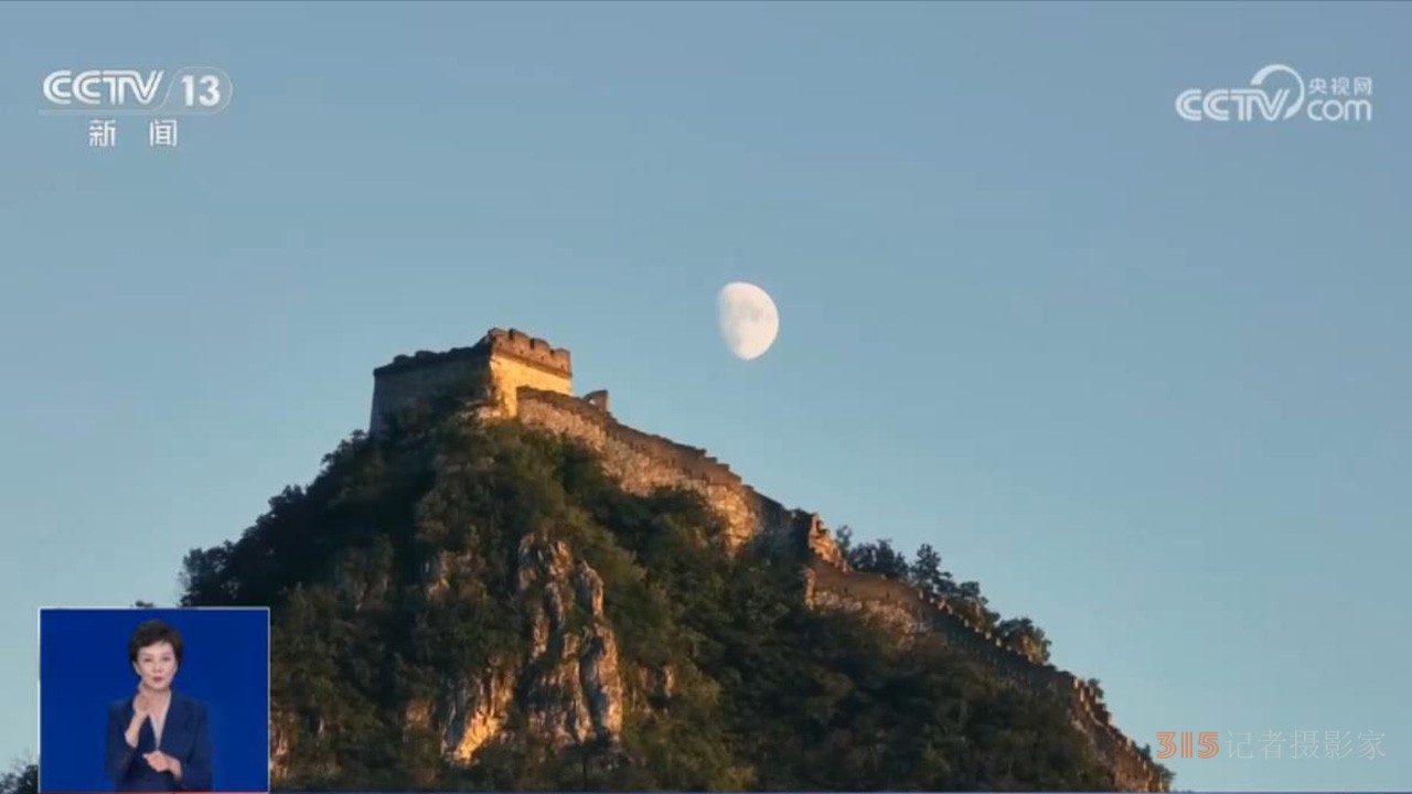 從“搶救”到“研究”，古老長城如何煥發(fā)新生機(jī)？
