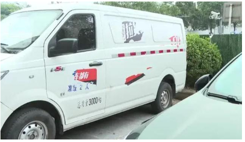 貴陽女司機求職遭遇“套路”購車，警惕找工作中的陷阱