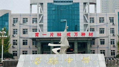 大風(fēng)調(diào)查 | 眉縣中學(xué)有多少高考生“被藝術(shù)生”？有學(xué)生稱，班里30多人都填了“藝術(shù)類”