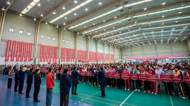  “泉韻濟南”全國氣排球邀請賽暨中國職工氣排球錦標賽（濟南站）盛大開幕