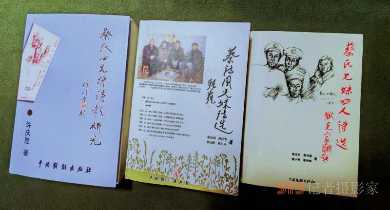 湖北廣水“農(nóng)民詩(shī)人”蔡詩(shī)國(guó)收到中國(guó)作家協(xié)會(huì)會(huì)員證書