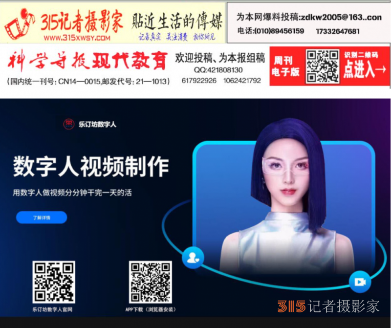 什么是數(shù)字經(jīng)濟(jì) 向數(shù)字經(jīng)濟(jì)轉(zhuǎn)型的意義重大