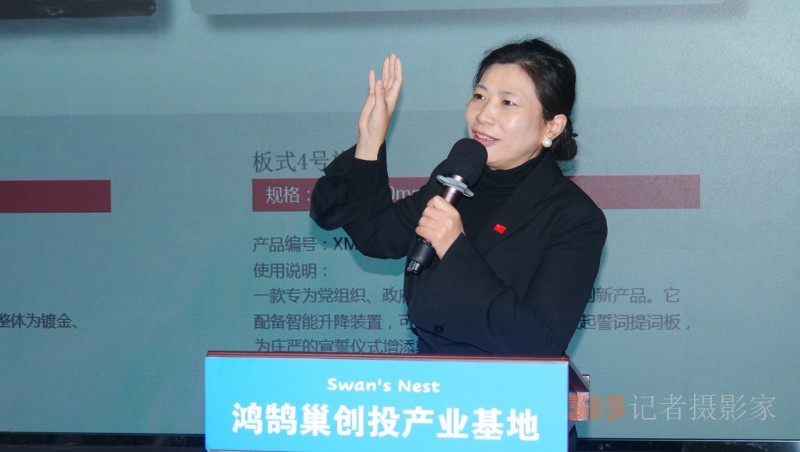 首屆樂訂坊商企傳媒數(shù)字化協(xié)同發(fā)展交流會(huì)在京隆重召開