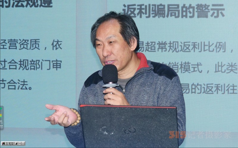 首屆樂訂坊商企傳媒數(shù)字化協(xié)同發(fā)展交流會(huì)在京隆重召開