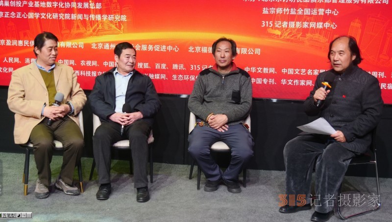 首屆樂訂坊商企傳媒數(shù)字化協(xié)同發(fā)展交流會(huì)在京隆重召開