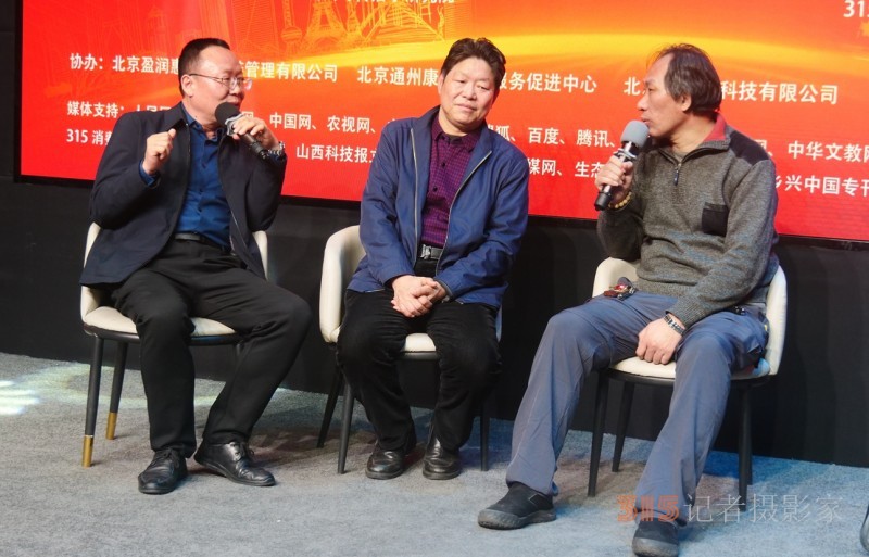 首屆樂訂坊商企傳媒數(shù)字化協(xié)同發(fā)展交流會(huì)在京隆重召開