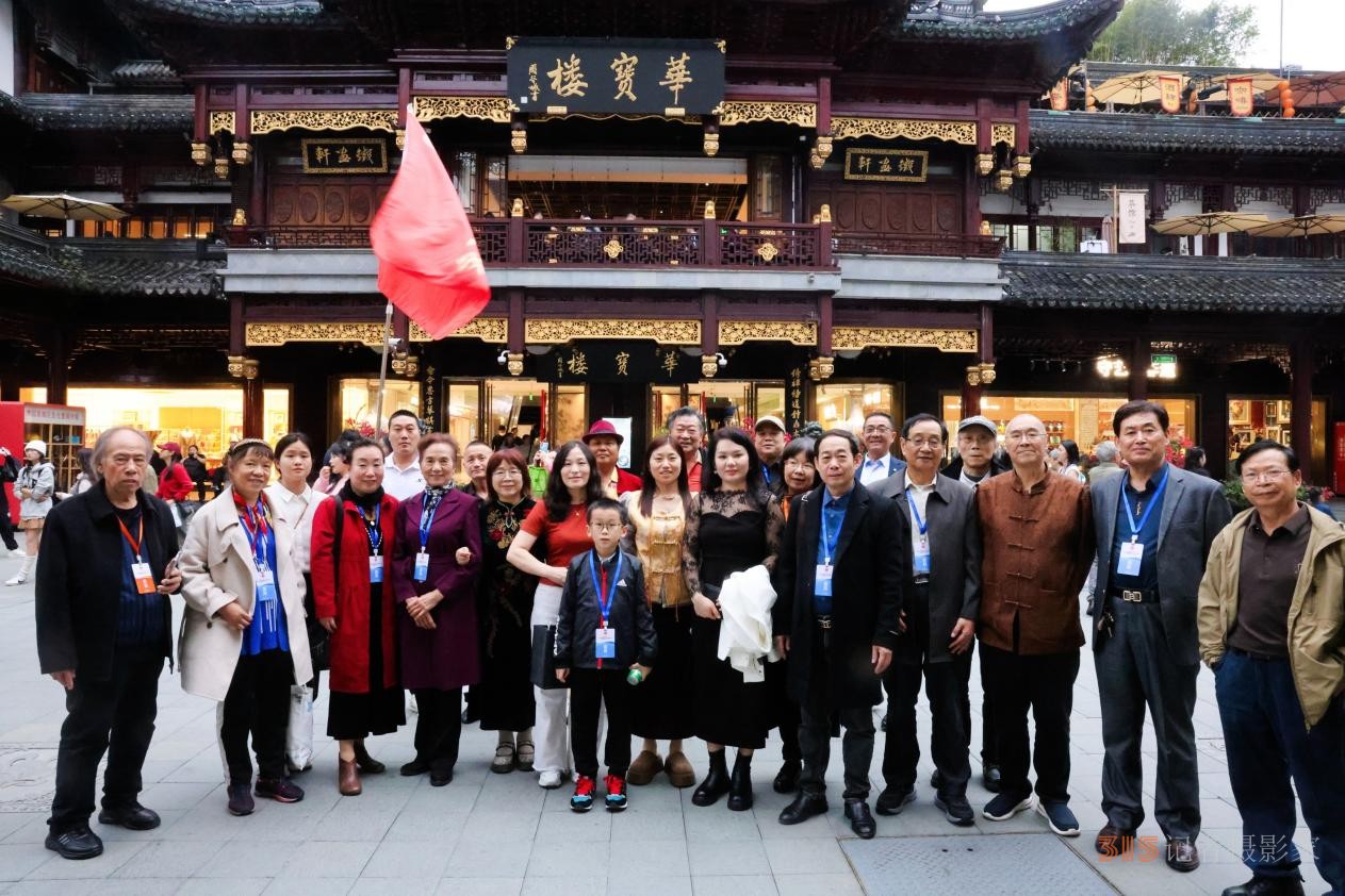 “海上風(fēng)·藝上?！痹?shī)書畫展暨藝術(shù)家上海采風(fēng)活動(dòng)開幕儀式在上海隆重舉行