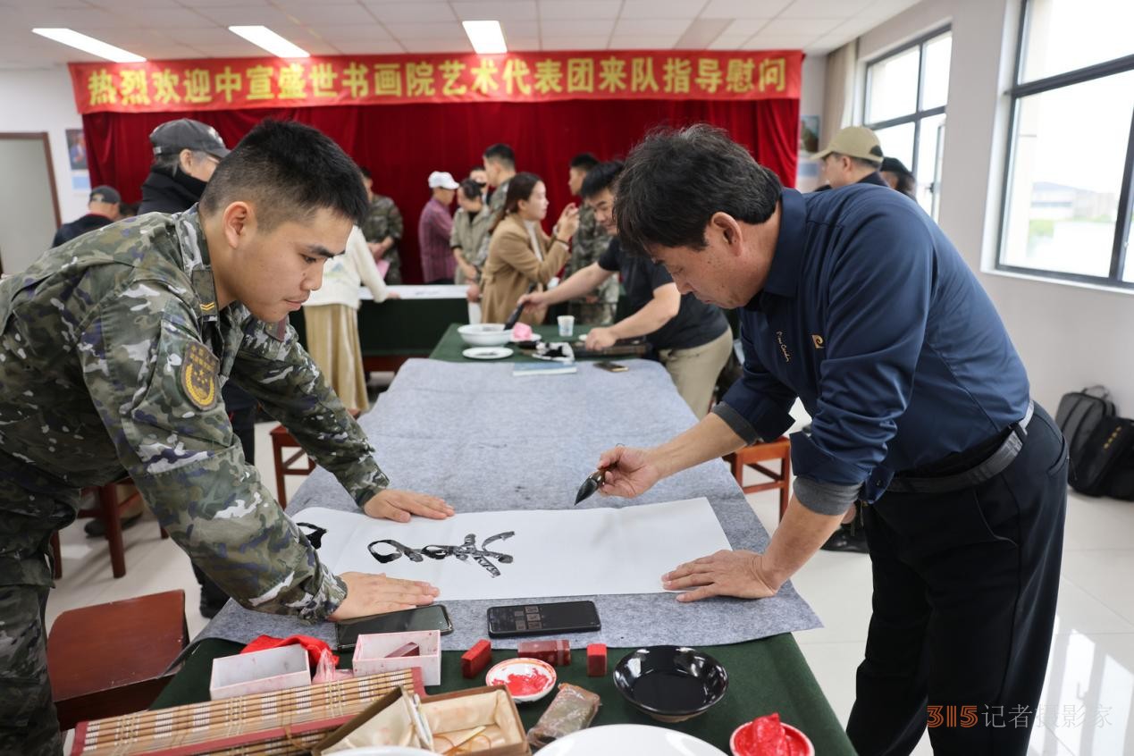 “海上風(fēng)·藝上?！痹?shī)書畫展暨藝術(shù)家上海采風(fēng)活動(dòng)開幕儀式在上海隆重舉行
