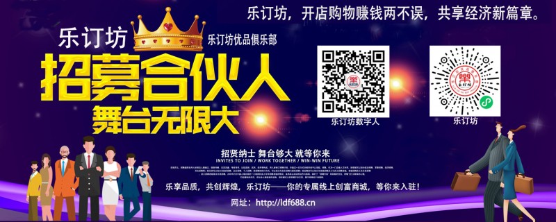 阿克蘇紅旗坡秘境蘋果園： 蘋果豐收啦！ 西域佳果枝頭迎霜