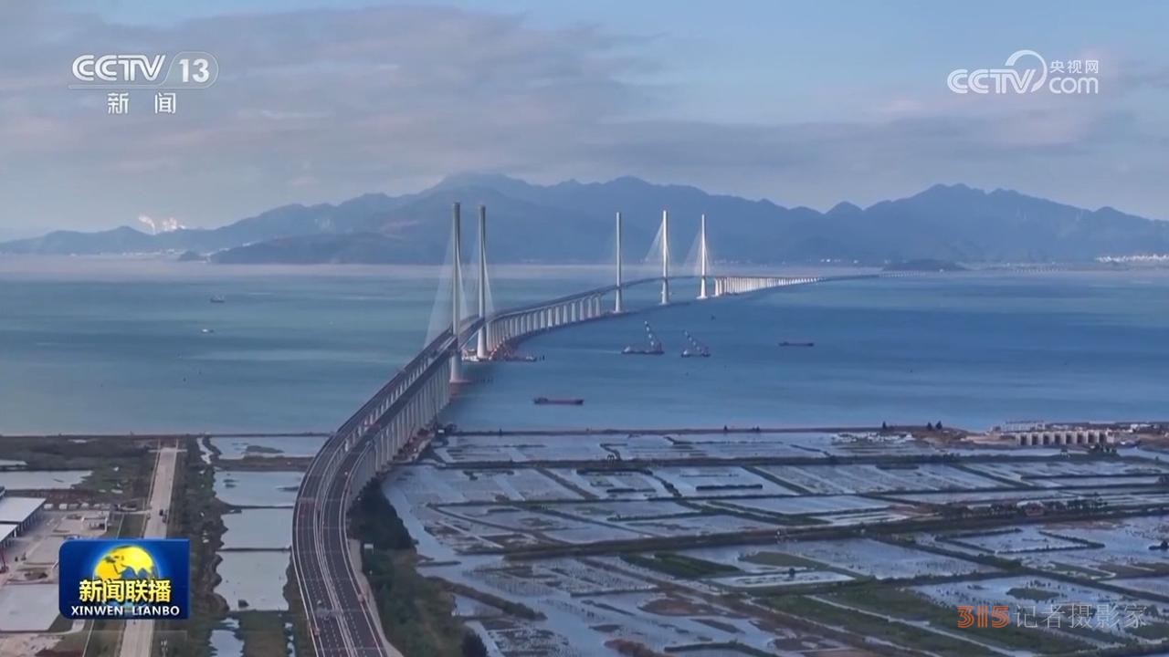 黃茅海跨海通道正式通車
