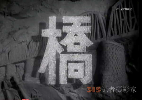中國(guó)地標(biāo)節(jié)大灣區(qū)論壇盛大召開，推動(dòng)地標(biāo)電影高質(zhì)量發(fā)展