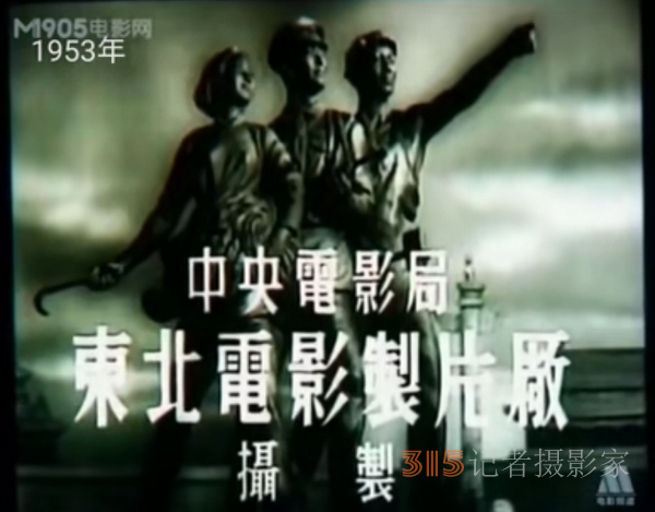 中國(guó)地標(biāo)節(jié)大灣區(qū)論壇盛大召開，推動(dòng)地標(biāo)電影高質(zhì)量發(fā)展