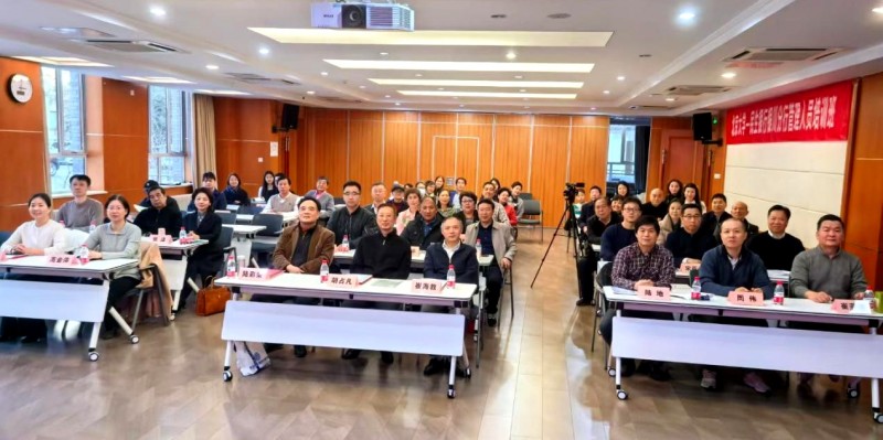 視頻:第二屆中國(guó)寫作與閱讀論壇在北京大學(xué)舉行 共探讀寫新篇