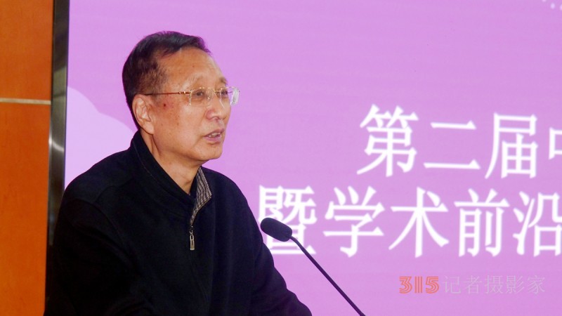 視頻:第二屆中國(guó)寫作與閱讀論壇在北京大學(xué)舉行 共探讀寫新篇