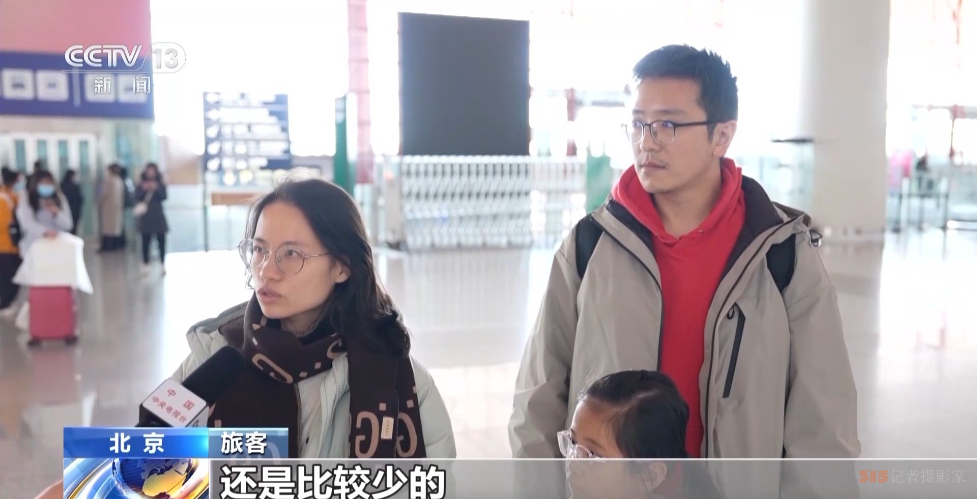 旅客投訴值機(jī)大量“鎖座”不讓選 買了機(jī)票為啥還得再買座？