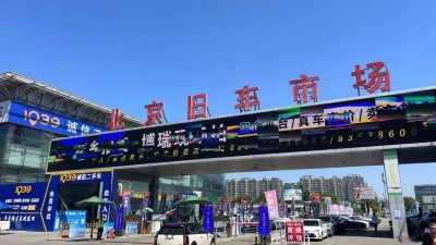 車市價格戰(zhàn)后遺癥：前11個月?lián)p失1776億元