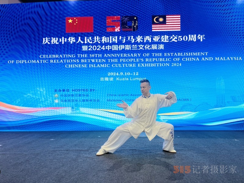 武術(shù)名家知名電影演員、導(dǎo)演、制片人沙學(xué)周 