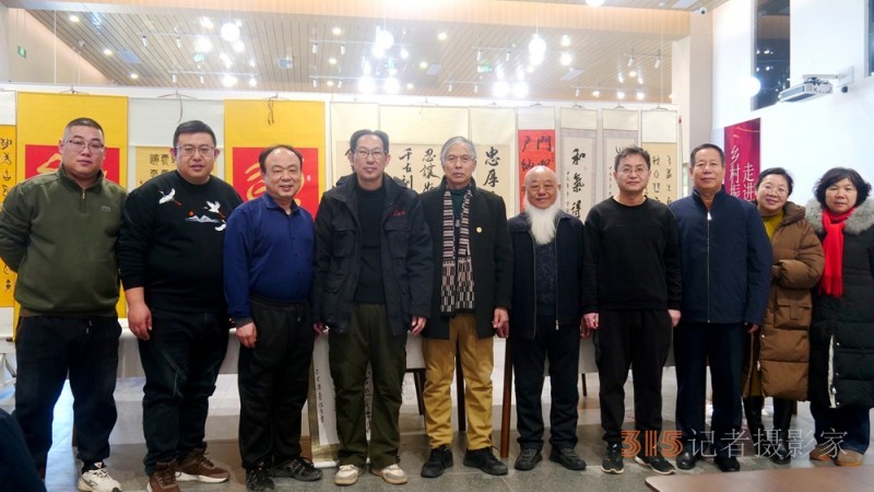 “翰墨迎春——北京書法名家文化下鄉(xiāng)送春聯(lián)”活動在懷柔漁陽郡·易田間展廳舉行