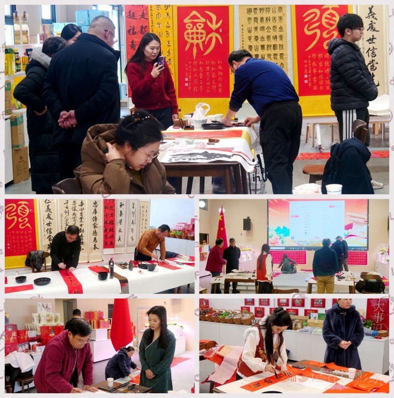 “翰墨迎春——北京書法名家文化下鄉(xiāng)送春聯(lián)”活動在懷柔漁陽郡·易田間展廳舉行