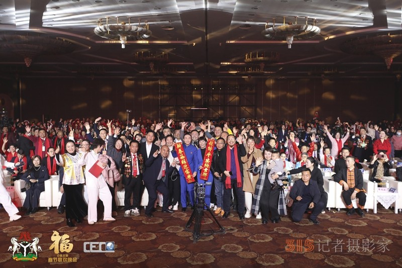 2025第二屆中醫(yī)春晚及醫(yī)藥交流大會召開，中醫(yī)沈金國教授受邀參加